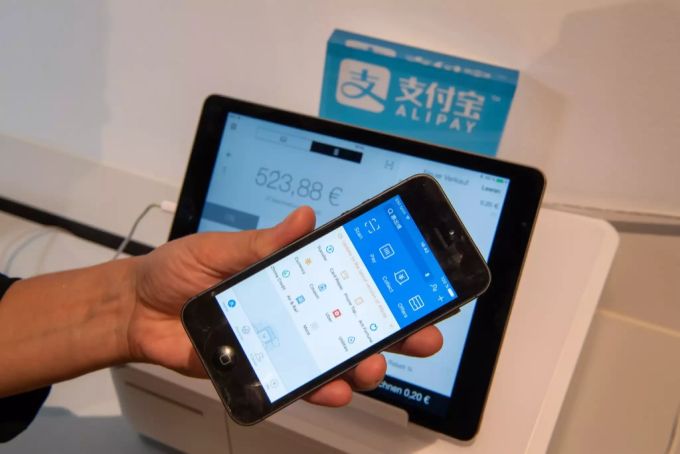 Der OnlinePayment-Service AliPay soll unter Kontrolle des Staats geraten. AliPay
