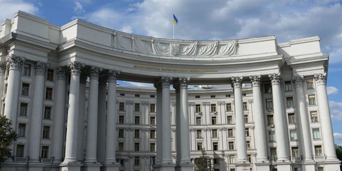 Gebäudes des ukrainischen Aussenministeriums (Archivbild). Aussenministerium Ukraine