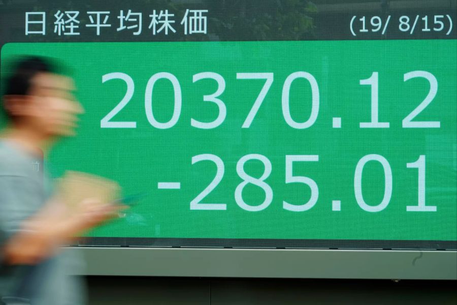Japanische Finanzmärkte