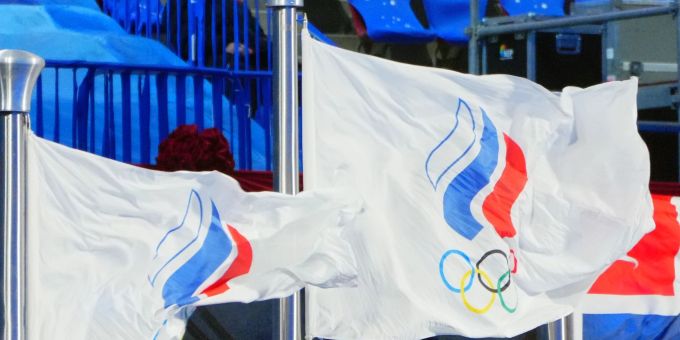 Die Flagge des Russischen Olympischen Komitees. Die Flagge des Russischen Olympischen Komitees.