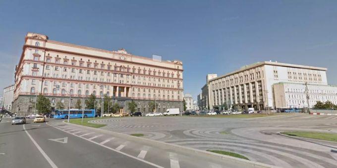Hier soll die Schiesserei statgefunden haben: Das Hauptquartier des russischen Inlandsgeheimdienst FSB. moskau fsb Hauptquartier