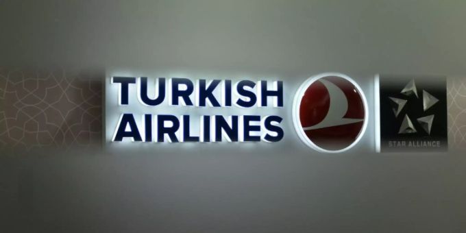 Das Logo der Turkish Airlines turkish airlines