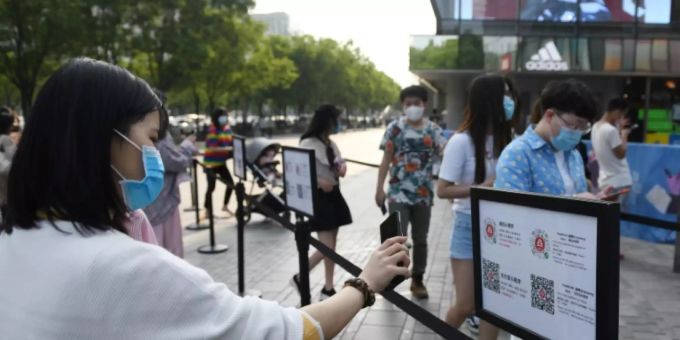 China setzt bereits in der Corona-Krise massiv auf Apps China setzt bereits in der Corona-Krise massiv auf Apps