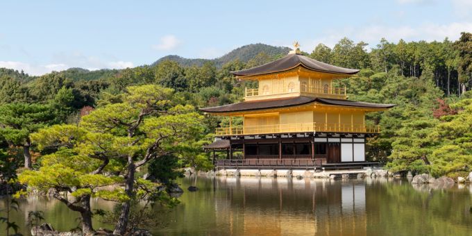 Der berühmte goldene Tempel in Kyoto. Kyoto