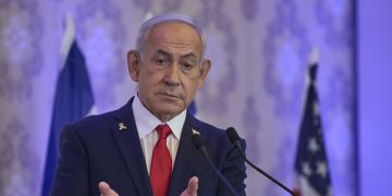 merz israel