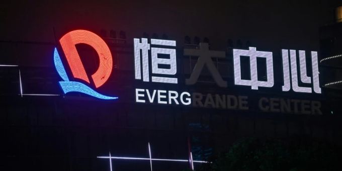 Evergrande-Schriftzug Evergrande-Schriftzug