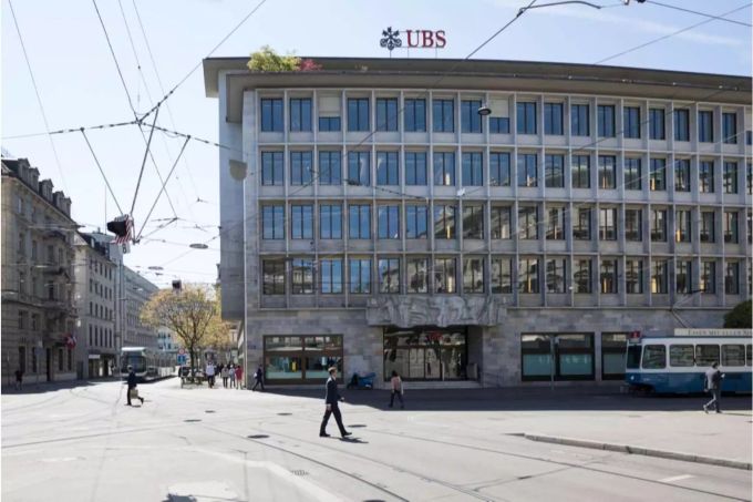 Das UBS-Gebäude. UBS