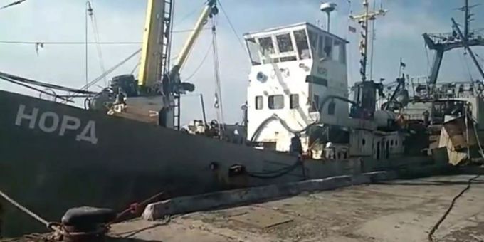 Der von der Ukraine beschlagnahmte Fischkutter aus Russland.§ Der von der Ukraine beschlagnahmte Fischkutter aus Russland.§