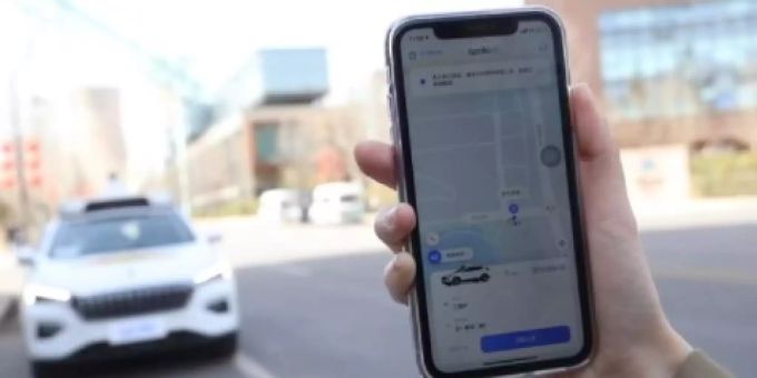 Taxis können mit dem Smartphone verlinkt werden. baidu