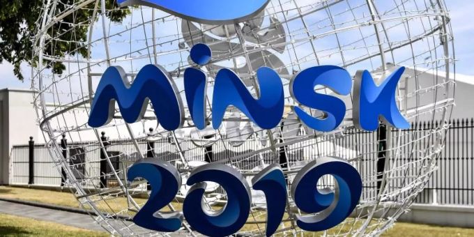 Minsk - Tischtennis-Bund übt Kritik an Europaspielen in Minsk