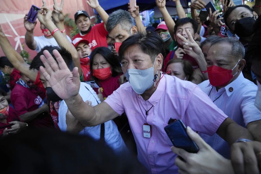 Ferdinand "Bongbong" Marcos Jr.