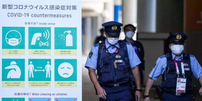 Bei den Olympischen Spielen in Tokio hat es neue Corona-Fälle gegeben. Foto: Mike Egerton/PA Wire/dpa Bei den Olympischen Spielen in Tokio hat es neue Corona-Fälle gegeben. Foto: Mike Egerton/PA Wire/dpa