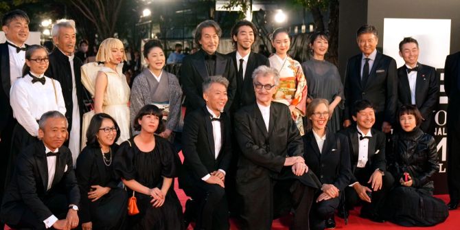 Filmfestival von Tokio