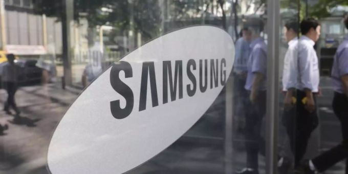 Das Logo des Smartphone-Herstellers Samsung. Samsung