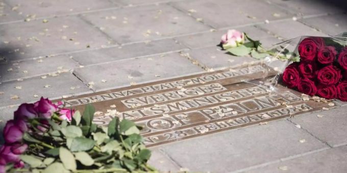 Stockholm - Ermittlungen zu Palme-Mord eingestellt