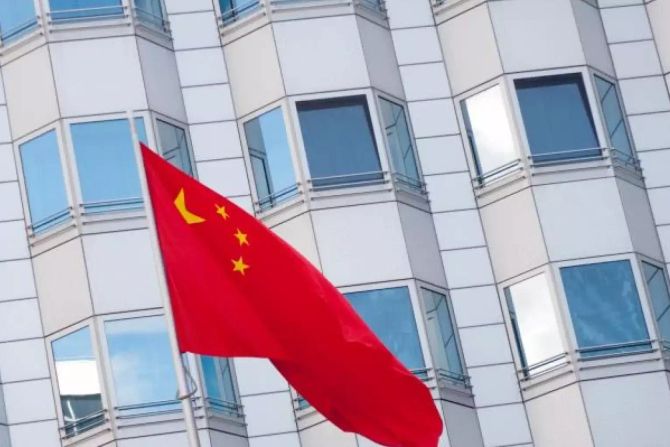 China Fahne