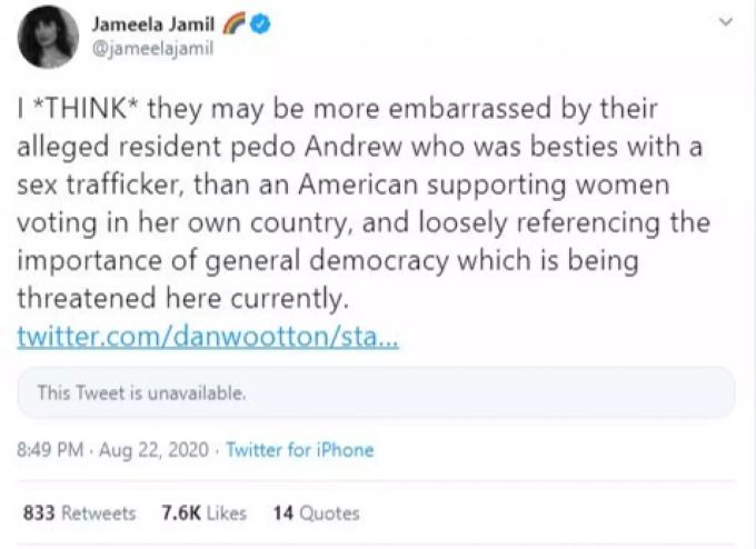 Jameela Jamil zieht fies über die Royals her. jameela