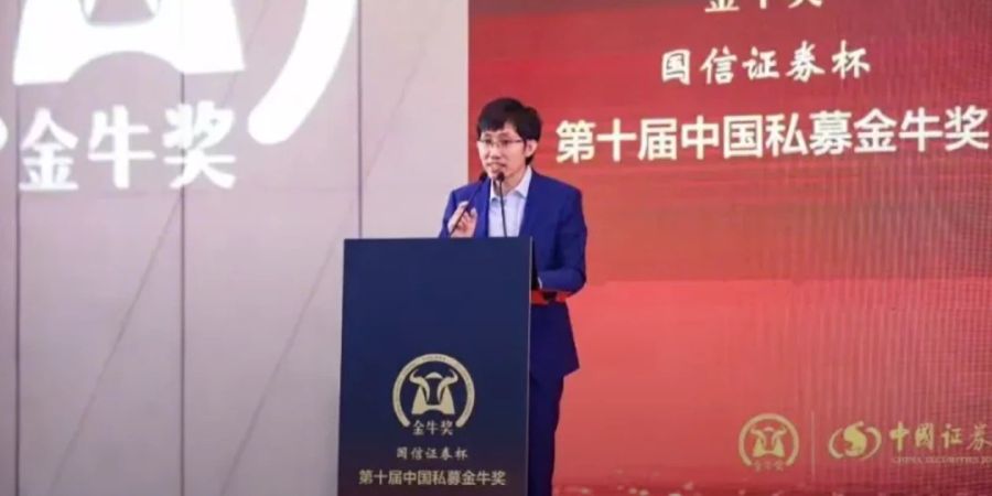 DeepSeek-CEO Liang Wenfeng