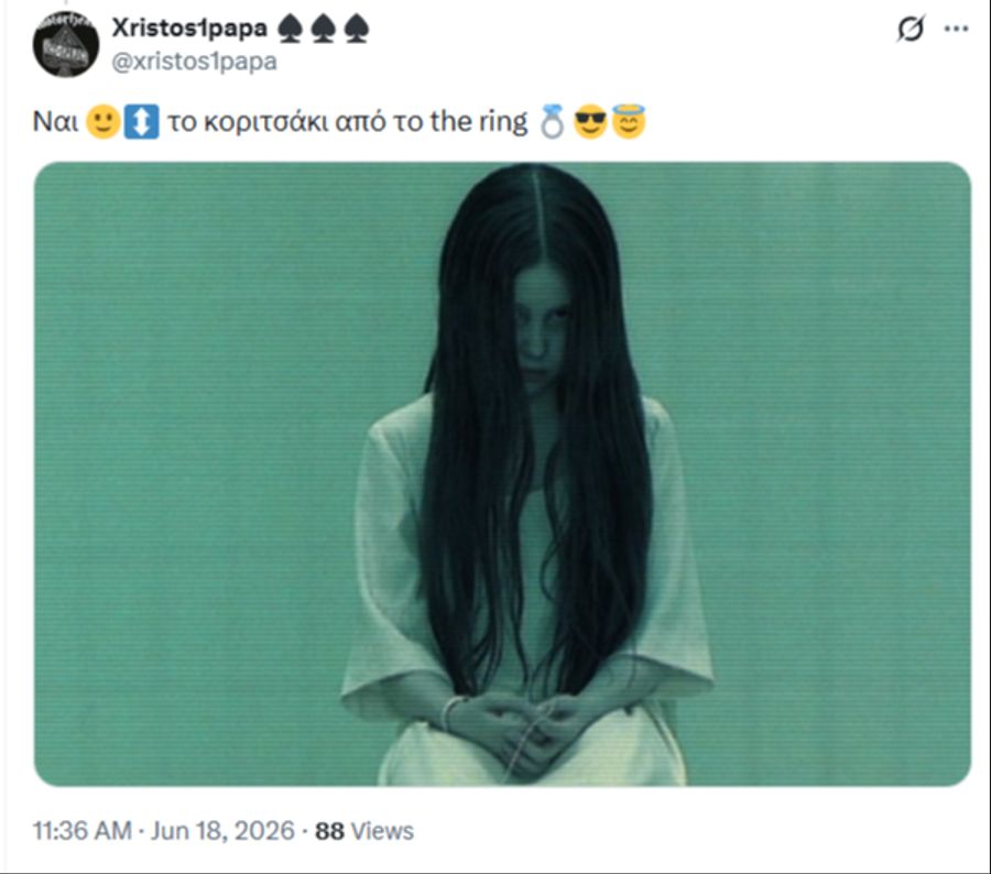Berühmt wurde die Schauspielerin als Mädchen im Film «The Ring».
