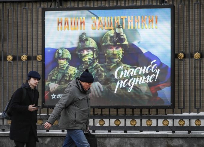 Rússia