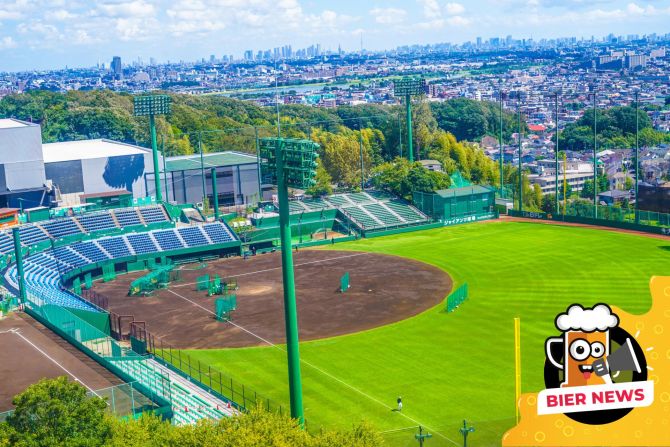 Baseballfeld