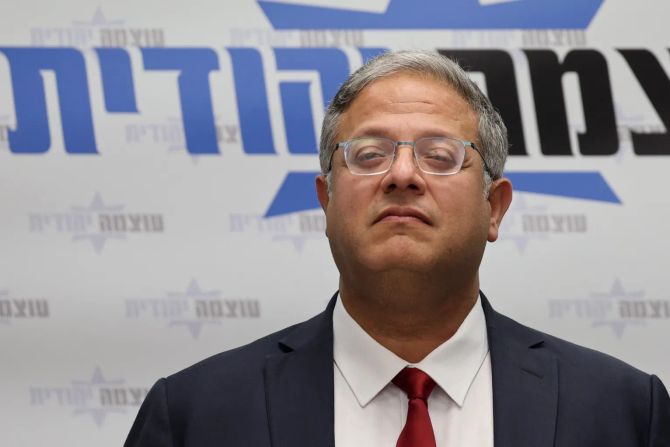 Itamar Ben Gvir