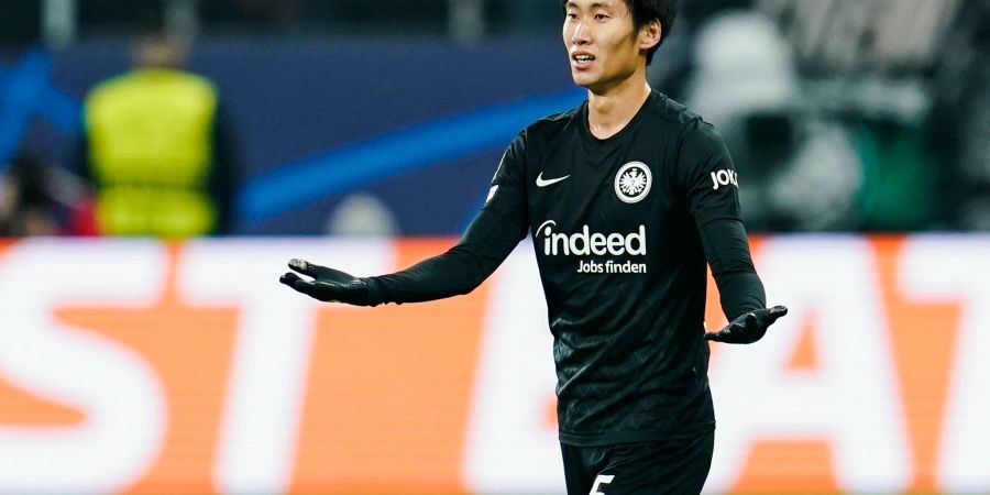 Mittelfeldspieler Daichi Kamada wird die Eintracht am Saisonende verlassen.