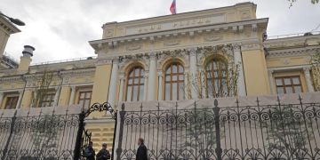 russische zentralbank gelder schweiz