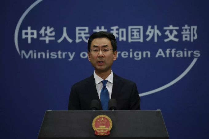 Aussenamtssprecher der Volksrepublik China, Geng Shuang Geng suang