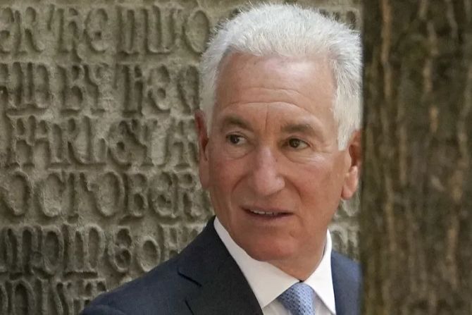 Charles Kushner