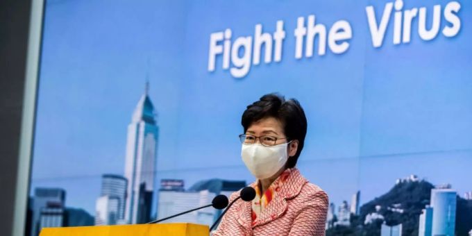 Carrie Lam Carrie Lam