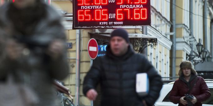 Russland hat den Devisenhandel bis zum 9. September suspendiert. (Archivbild) Russland hat den Devisenhandel bis zum 9. September suspendiert. (Archivbild)