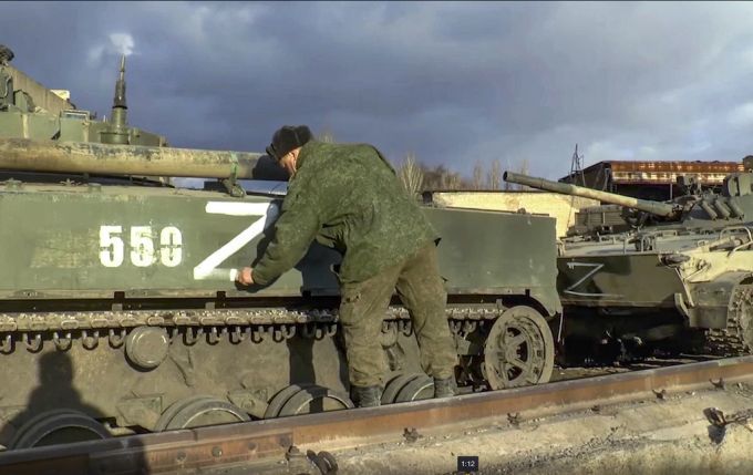 Ukraine Krieg