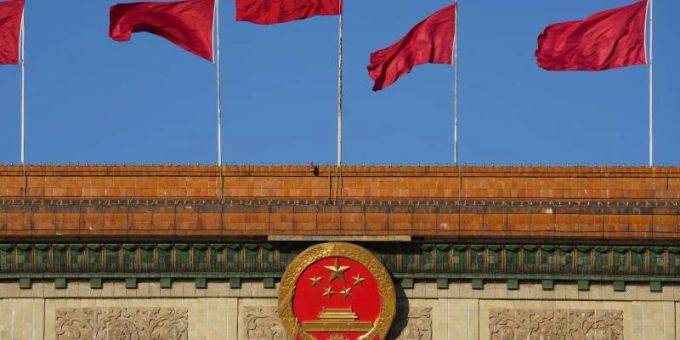 Peking - China senkt Wachstumsziel auf Rekordtief