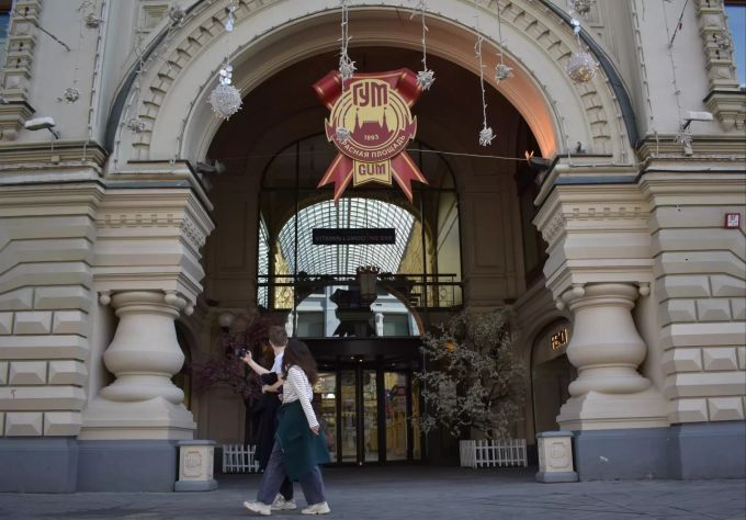 Das Luxuskaufhaus GUM in Moskau ist wegen der Corona-Pandemie geschlossen. Corona-Pandemie