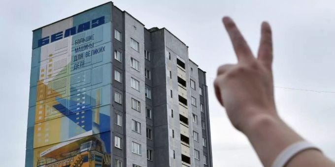 Gegen Lukaschenko - Polizei in Minsk nimmt rund 20 Demonstranten fest