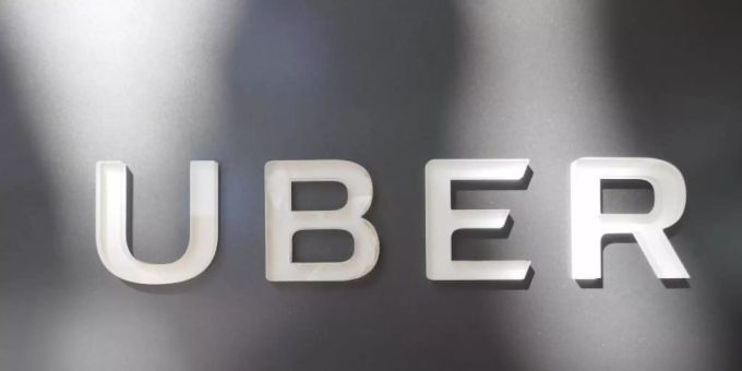 San Francisco - Angebliches Uber-Interesse lässt Grubhub-Aktie steil steigen