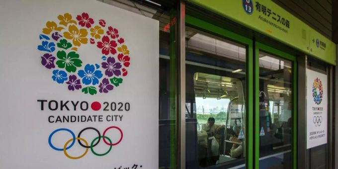 Für die Olympia 2020 in Tokio haben sich mehr als genug Helfer gemeldet. (Symbolbild) Das Logo der Olympischen Spiele 2020 in Tokio.