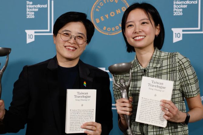 international booker prize