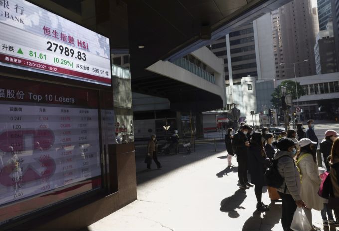 Die Aktie von BYD hat an der Börse in Hongkong einen tiefen Fall hingelegt. (Symbolbild) byd aktie hongkong