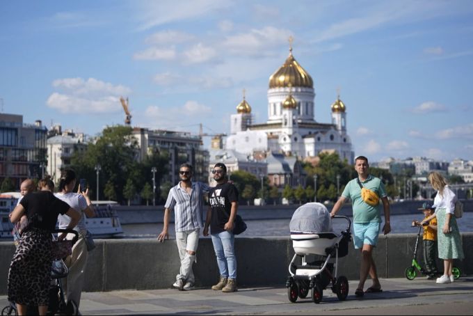Moscou
