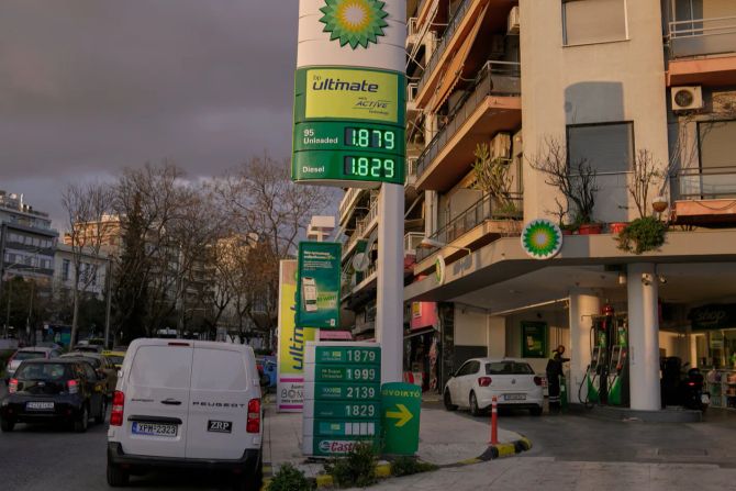 Athen Tankstelle