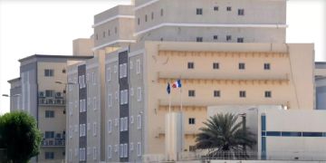 Konsulat Dschidda Saudi-Arabien