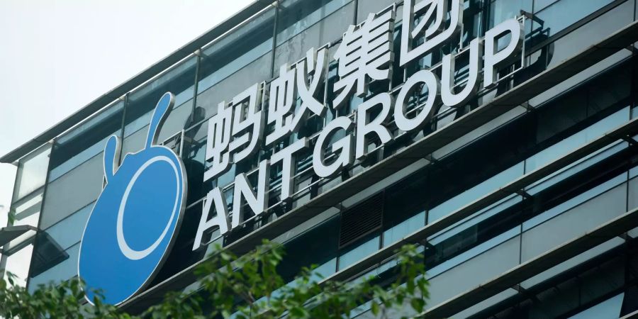 Ant Group Alibaba