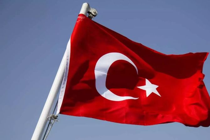 Türkei Fahne