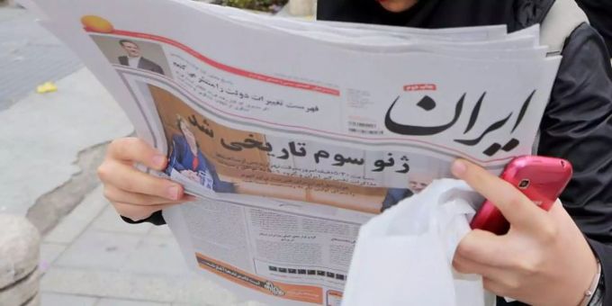 Wegen der Anwendung der Todesstrafe wird der Iran international seit langem kritisiert. Wegen der Anwendung der Todesstrafe wird der Iran international seit langem kritisiert.