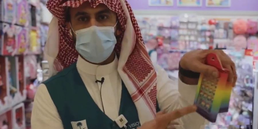 saudi arabien