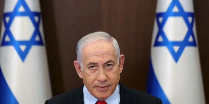 israel grenzübergang