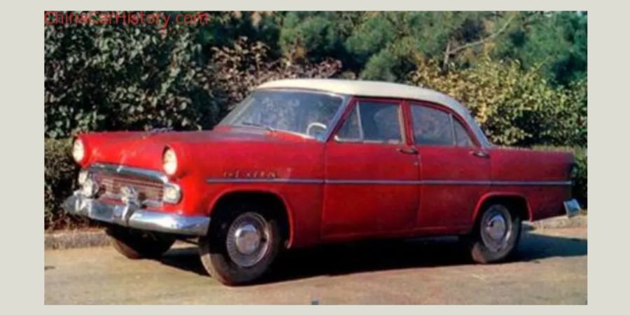 Dongfeng CA71