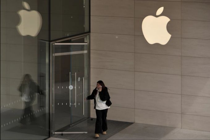 Wird Apple etwa von der US-Regierung bevorzugt behandelt? apple indien
